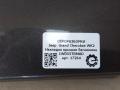 накладка двери (крышки) багажника Jeep Grand Cherokee 4 поколение [2-й рестайлинг] WK2 2017, 3.0 л., CRD, дизель, АКПП, передний привод, 1WD55TRMAD, 1WD55TRMAD - фото №4
