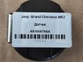 датчик дождя Jeep Grand Cherokee 4 поколение [рестайлинг] WK2 2016, 3.0 л., АКПП, передний привод, 68184876AA, 68184876AA, K68184876AA - фото №3