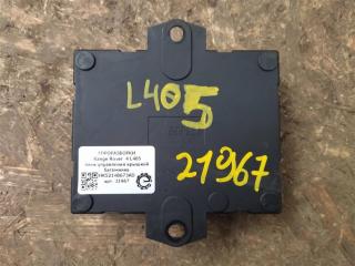 блок управления крышкой багажника Land Rover Range Rover 4 поколение [рестайлинг] L405 2018, 4.4 л., дизель, АКПП, полный привод, правый руль, HK5214B673AD, HK5214B673AD, C64657103, LR086032