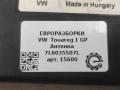 антенна Volkswagen Touareg 1 поколение [рестайлинг] 2008, 5.0 л., TDi, дизель, АКПП, передний привод, 7L6035507L, 7L6035507L, KW3720093247 - фото №3