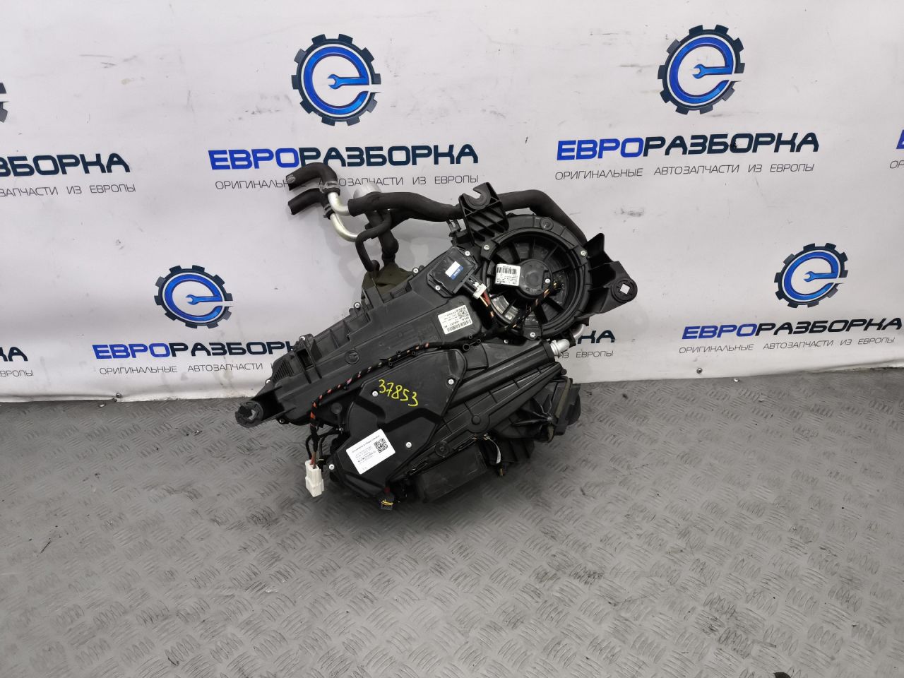 отопитель в сборе (печка) Land Rover Range Rover 4 поколение L405 2015, 4.4 л., дизель, АКПП, полный привод, правый руль, LR072511, LR035657, CPLA18D283AC, LR068124, CPLA18D283AD, CPLA18D283AE - фото №1