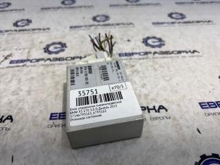 блок управления подвеской BMW X5 E70 [рестайлинг] E70 2013, 3.0 л., дизель, АКПП, передний привод, 37146793163, 6793163, 37146778966