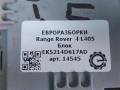 блок управления камерой Land Rover Range Rover 4 поколение L405 2015, 4.4 л., дизель, АКПП, полный привод, правый руль, LR072196, LR072196, EK5214D617AD - фото №3