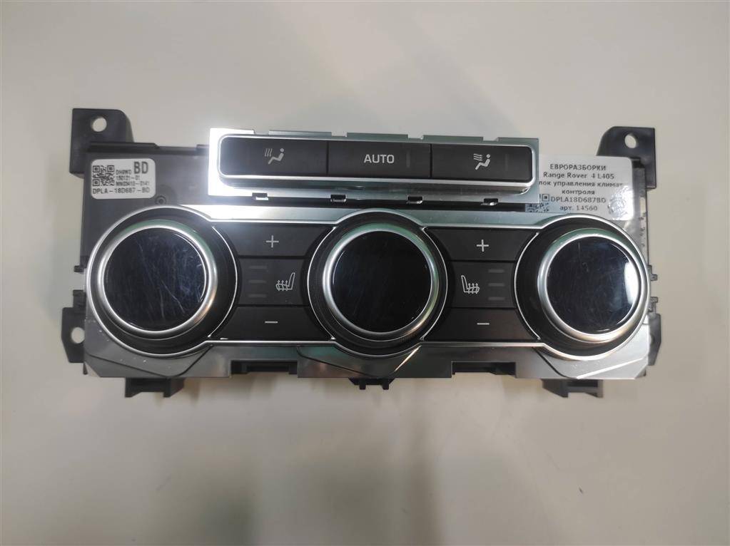 блок управления печки / климат-контроля Land Rover Range Rover 4 поколение L405 2015, 4.4 л., дизель, АКПП, полный привод, правый руль, LR067189, LR067189, DPLA18D687BD - фото №1