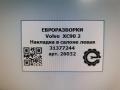 обшивка салона Volvo XC90 2 поколение 2019, 2.0 л., дизель, АКПП, передний привод, 31377244, 31377244 - фото №4