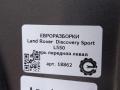 дверь передняя левая Land Rover Discovery Sport 1 поколение L550 2016, 2.0 л., дизель, АКПП, передний привод, LR061283, FK7220125AB - фото №6