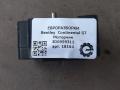 Моторчик Bentley Continental GT 1 поколение 2007, 6.0 л., бензин, АКПП, передний привод, 3D0959311, 3D0959311 - фото №2