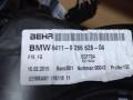 моторчик печки BMW X6 F16 2015, 3.0 л., D, N57 D30 C, дизель, АКПП, внедорожник 5 дв., полный привод, 64119266628, 64119291178 - фото №6