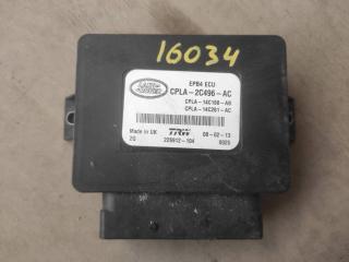 блок управления ручником Land Rover Range Rover 4 поколение L405 2013, 4.4 л., дизель, АКПП, полный привод, правый руль, LR033305, CPLA2C496AC, LR033305, LR048452, CPLA2C496AD
