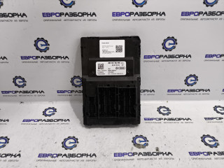 блок предохранителей Bentley Bentayga 1 поколение [рестайлинг] 4V1 2023, 4.0 л., TFSI, DCU, бензин, АКПП, темно-зеленый перламутр, внедорожник 5 дв., полный привод, правый руль, 4N0907063MG