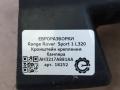 крепление бампера Land Rover Range Rover Sport 1 поколение [рестайлинг] L320 2011, 3.0 л., дизель, АКПП, передний привод, LR013858, AH3217A881AA, LR013858 - фото №4