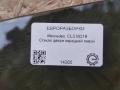стекло двери передней левой Mercedes-Benz CLS-Класс C218/X218 W218 2013, 3.0 л., CDi, дизель, АКПП, передний привод, A2187250110, A2187250110 - фото №4