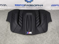 декоративная крышка двигателя BMW M6 Gran Coupe F06 [рестайлинг] 2017, 4.4 л., бензин, АКПП, передний привод, 13717843155, 7843155 - фото №2