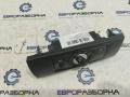блок управления светом BMW X5 E70 [рестайлинг] E70 2013, 3.0 л., дизель, АКПП, передний привод, 61319134726, 9134726 - фото №2