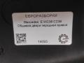 обшивка двери передняя правая Mercedes-Benz E-Класс W213/S213/C238/A238 C238 2018, 2.0 л., бензин, АКПП, передний привод, A2387202600, A2387202600, A2387202800, A2387204002, A2387204402, A2387204602 - фото №4