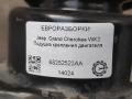 Подушка крепления ДВС Jeep Grand Cherokee 4 поколение [2-й рестайлинг] WK2 2017, 3.0 л., CRD, дизель, АКПП, передний привод, 68252523AA, 52124677AG, K52124677AG, K68252523AA, 68252523AA - фото №3