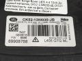 фара Land Rover Range Rover 4 поколение L405 2016, 4.4 л., дизель, АКПП, полный привод, правый руль, CK5213W030JB, CK52-13W030-JB, CK52-13W029-JB - фото №6