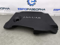 декоративная крышка двигателя Jaguar XJ 4 поколение X351 2010, 3.0 л., дизель, АКПП, передний привод, C2D32674, 9X2366A949AC - фото №3