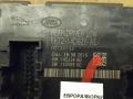 блок управления камерой Jaguar XE 1 поколение X760 2015, 2.0 л., дизель, АКПП, передний привод, LR078339, FK7214D620AE, LR078339 - фото №2