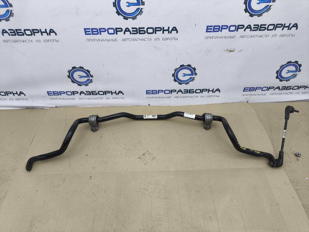 стабилизатор подвески передний Volvo XC40 1 поколение 2020, 1.5 л., бензин, denim blue, правый руль, 32281623 - фото №1