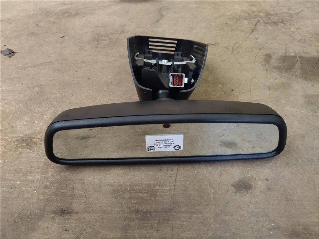 зеркало салона Jaguar XE 1 поколение X760 2015, 2.0 л., дизель, АКПП, передний привод, T4A2647, FK7217E678AA, T4A2647, LR058506 - фото №1