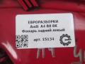 фонарь задний левый Audi A4 B8/8K [рестайлинг] 2011, 3.0 л., TDi, дизель, АКПП, передний привод, 8K9945095B, 8K9945095B - фото №7