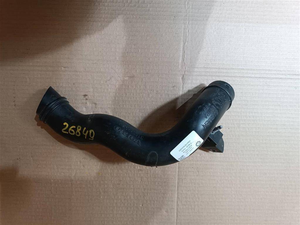 воздуховод (дефлектор) радиатора Volvo XC90 2 поколение 2019, 2.0 л., дизель, АКПП, передний привод, 31657797, 31657797 - фото №1