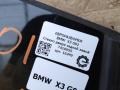 стекло двери задней левой BMW X3 G01 2018, 2.0 л., бензин, АКПП, передний привод, 51357410055, 51357410056 - фото №3
