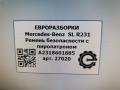 ремень безопасности Mercedes-Benz SL-Класс R231 [рестайлинг] R231 2017, 4.0 л., бензин, АКПП, передний привод, A2318601885, A2318601885 - фото №10