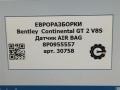 датчик удара Bentley Continental GT 2 поколение [рестайлинг] 2017, 4.0 л., бензин, АКПП, полный привод, правый руль, 8P0955557, 8P0955557 - фото №5