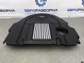 декоративная крышка двигателя Land Rover Discovery 5 поколение L462 2020, 3.0 л., дизель, АКПП, передний привод, FPLA6A949DB, LR062496 - фото №5
