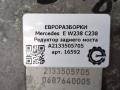 редуктор заднего моста Mercedes-Benz E-Класс W213/S213/C238/A238 C238 2018, 2.0 л., бензин, АКПП, передний привод, A2133505705, A2133505705, A2133500701 - фото №5