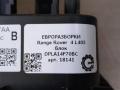блок управления камерой Land Rover Range Rover 4 поколение L405 2015, 4.4 л., дизель, АКПП, полный привод, правый руль, DPLA14F70BC, LR067366, LR067366 - фото №3
