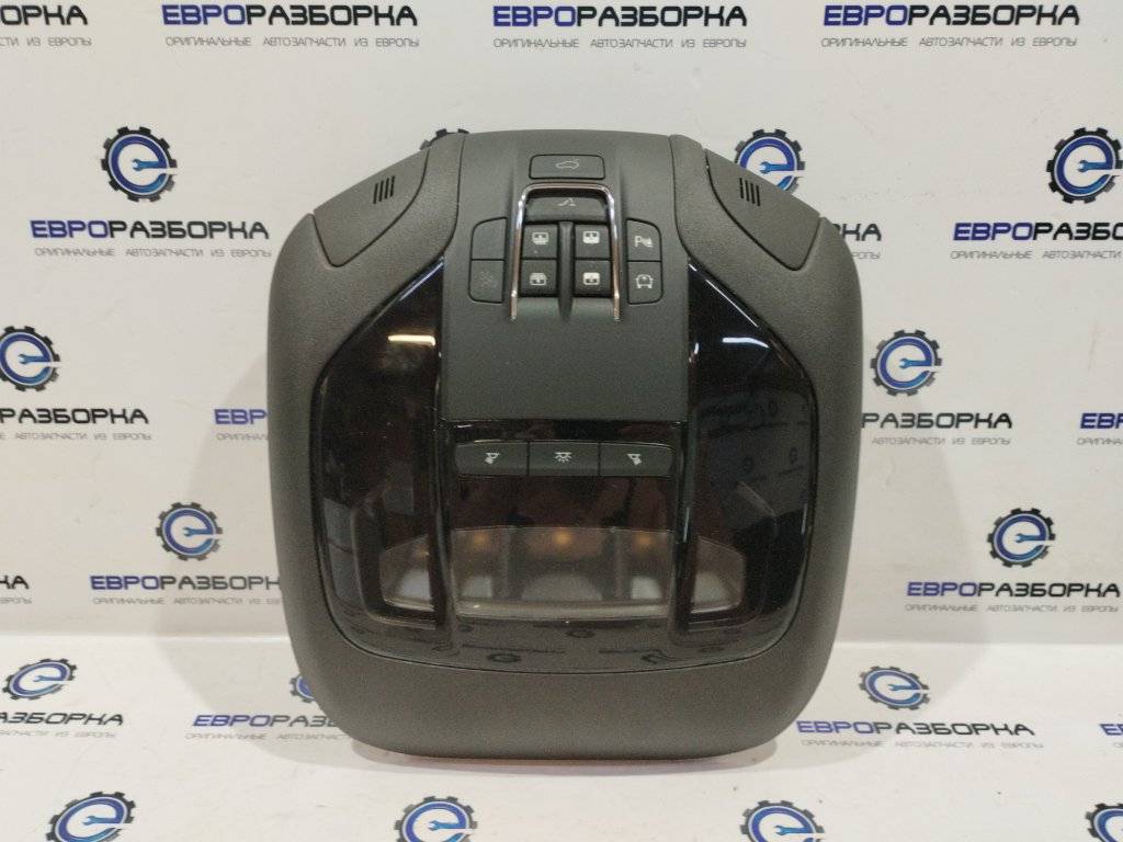 фонарь салона (плафон) Maserati Levante 1 поколение M161 2017, 3.0 л., дизель, АКПП, передний привод, 670090458 - фото №1