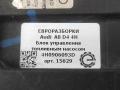 блок управления топливным насосом Audi A8 D4/4H 2012, 3.0 л., TDi, дизель, АКПП, передний привод, 4H0906093D, 4H0906093D, 4H0906093G, 4H0906093C - фото №3