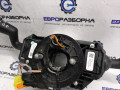 переключатель подрулевой (стрекоза) Land Rover Range Rover 4 поколение L405 2013, 4.4 л., дизель, АКПП, полный привод, правый руль, BJ323F972DB, BJ323F972DC, LR024627, LR125095, T4A9254, T4A33979, BJ3214A664BB, LR024629, LR125097, BJ323F973BB, LR034961, CPLA3F975BD, CPLA3F975BC, CPLA3F975BB, BJ323F972DA, T4A9255, T4A33980, BJ323F973BC - фото №5