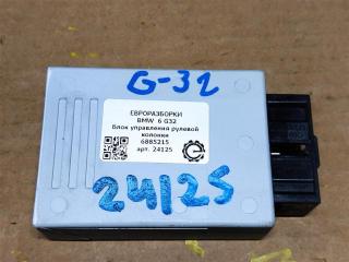 Блок управления рулевой колонки BMW 6 GT G32 2017, 3.0 л., дизель, АКПП, полный привод, правый руль, 32306885215, 32306885216