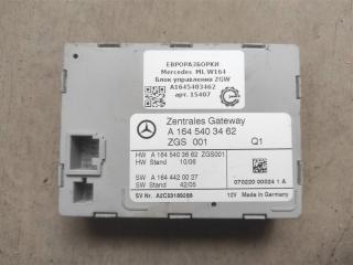 блок управления ZGW Mercedes-Benz M-Класс W164 2007, 3.0 л., CDi, дизель, АКПП, передний привод, A1645403462, A1645403462, A1644420027, A2C53189288