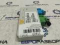 блок управления подвеской BMW X5 E70 [рестайлинг] E70 2013, 3.0 л., дизель, АКПП, передний привод, 37156785396, 37156785396, 6785396, 37156785386, 37146785385, 37156785, 37156785382, 37156784750, 37156782943, 37156781, 37156779997, 37156777595 - фото №5