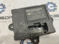 модуль управления двери Land Rover Range Rover Sport 1 поколение [рестайлинг] L320 2013, 3.0 л., дизель, АКПП, передний привод, LR023340, LR023340, BH4214D620AA - фото №4