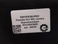 шумоизоляция (термозащита) Porsche 911 991 2014, 3.4 л., бензин, АКПП, задний привод, 99155665800, 99155665800 - фото №3