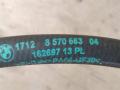 патрубок (трубопровод, шланг) BMW X5 F15 2018, 5.0 л., дизель, АКПП, передний привод, 171, 17128570663, 8570663 - фото №2