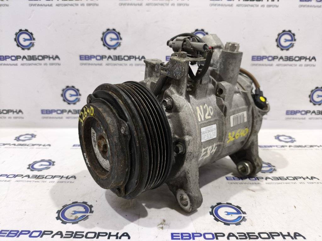 компрессор кондиционера BMW 4 серия F32/F33/F36 2016, 2.0 л., бензин, АКПП, задний привод, 64529223694, 64529223694, 9223694, 64529225703 - фото №1