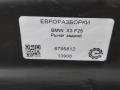 рычаг задний BMW X3 F25 2013, 2.0 л., дизель, АКПП, передний привод, 333, 6795812, 6795812 - фото №4