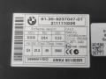 Иммобилайзер BMW 3 серия E90/E91/E92/E93 E90 2007, 3.0 л., бензин, АКПП, передний привод, 614, 9237047, 9237047 - фото №2