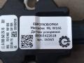 датчик ускорения Mercedes-Benz GLS-Класс X166 2018, 3.0 л., дизель, АКПП, передний привод, A0065422618, A0065422618 - фото №3