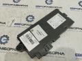 Иммобилайзер BMW X5 E70 [рестайлинг] E70 2013, 3.0 л., дизель, АКПП, передний привод, 61359278746, 61359147190, 61359147192, 61359147200, 61359147217, 61359147222, 61359217854, 61359237046, 61359395656, 61359227053, 61359395656, 9395656, 61359287, 61359147 - фото №2
