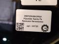 крышка багажника (дверь 3-5) Hyundai Santa Fe 2 поколение (CM) [рестайлинг] 2010, 2.0 л., CRD, дизель, АКПП, передний привод, 737002B600, 737002B600 - фото №9