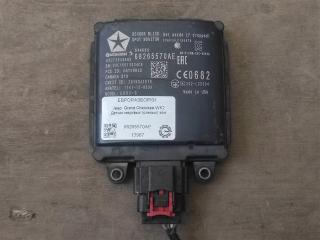 датчик мертвых (слепых) зон Jeep Grand Cherokee 4 поколение [2-й рестайлинг] WK2 2017, 3.0 л., CRD, дизель, АКПП, передний привод, 68265570AE, 68265570AE, 0AYSRR3D, 68265570AC, 68418245AC, A2C73634905