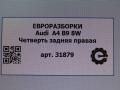 крыло заднее правое Audi A4 B9 2019, 2.0 л., TDi, дизель, АКПП, передний привод - фото №6